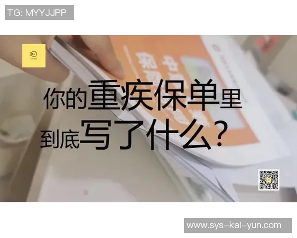 奥体足球票价格揭秘让你轻松了解观赛费用与购票渠道 奥体足球票价格揭秘让你轻松了解观赛费用与购票渠道