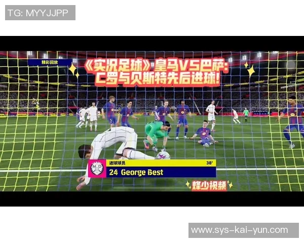 实况足球10欧版深度解析与攻略分享助你成为足球游戏高手 实况足球10欧版深度解析与攻略分享助你成为足球游戏高手